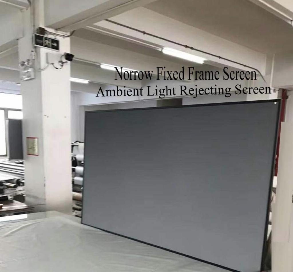 Narrow Fixed Frame Screen